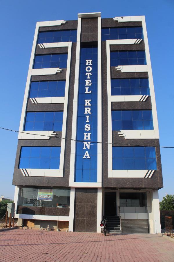 Hotel Krishna & Restaurant Pokhran Bagian luar foto